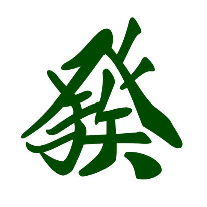 Hatsu Technologies Logo